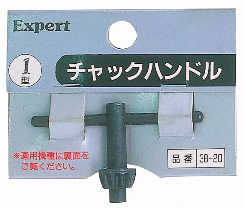 さっちち① 850-5_detail.jpg?v=1739861880&